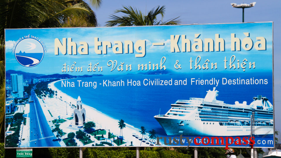 Enticing billboard. Enticing billboard.